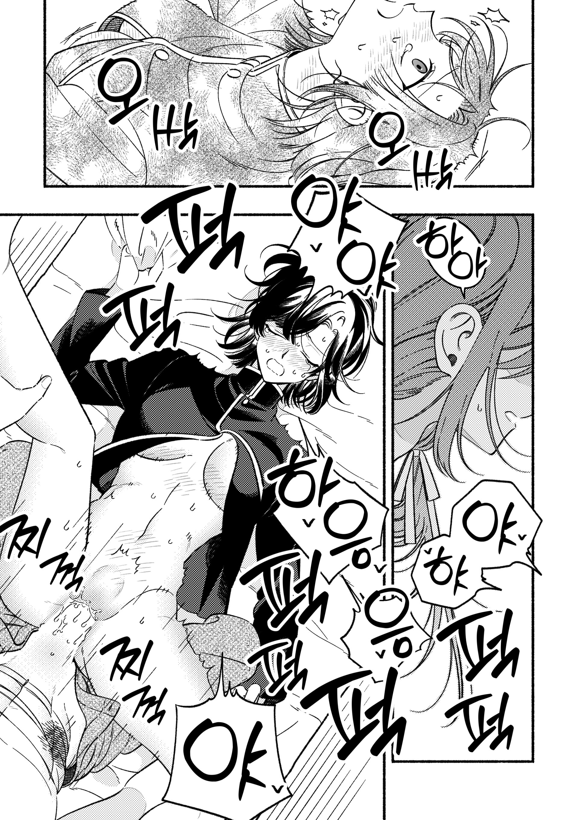 뱟코 그림_출력_071.jpg